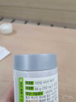 loolk1250님이 올린 리뷰 사진 4