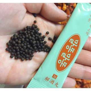 Eunhye님이 올린 리뷰 사진 2