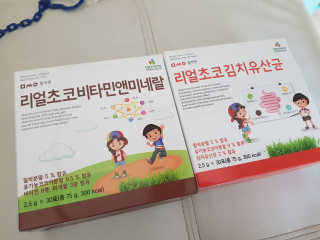 솔마미님이 올린 리뷰 사진 2