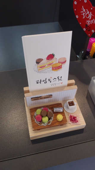 치르치르님이 올린 리뷰 사진 4