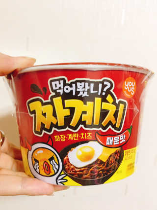 먹지못하는감님이 올린 리뷰 사진 2