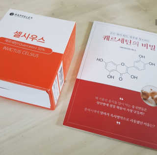 blaank님이 올린 리뷰 사진 2
