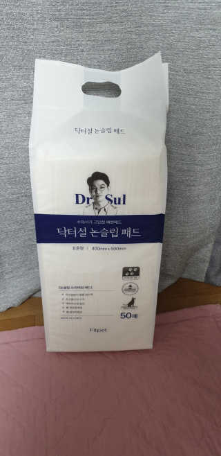 지혴님이 올린 리뷰 사진 3