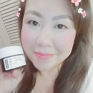 바이 위시트랜드 VITAMIN 75 CREAM — 5점을 준 리뷰어가 2018년 8월 올린 사용 사진