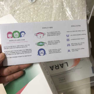 뇽이님이 올린 리뷰 사진 3