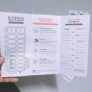 이잉룽님이 올린 리뷰 사진 3