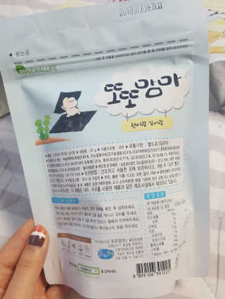 밍님이 올린 리뷰 사진 4