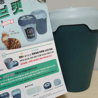 쿠로님이 올린 리뷰 사진 4