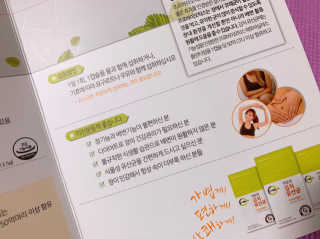 으니부기님이 올린 리뷰 사진 3