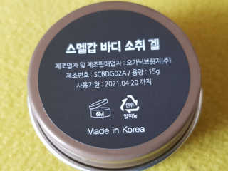 내사랑들님이 올린 리뷰 사진 3