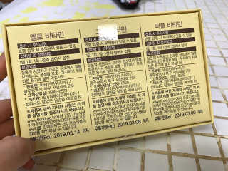 김사명님이 올린 리뷰 사진 2