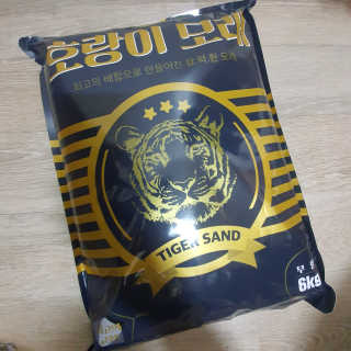 단비k님이 올린 리뷰 사진 1