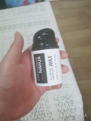 차니님이 올린 리뷰 사진 3