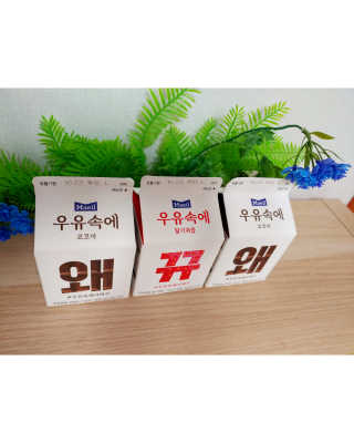 매력님이 올린 리뷰 사진 2