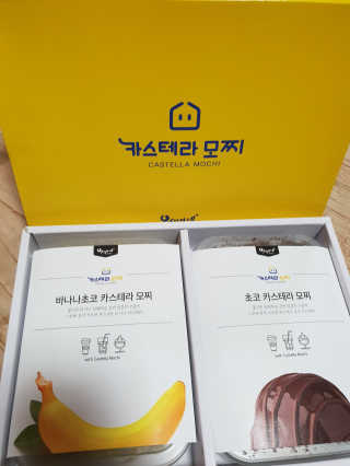 빵떡이님이 올린 리뷰 사진 2