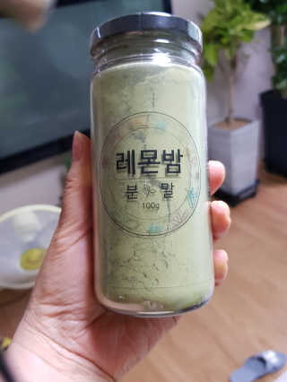 이설희님이 올린 리뷰 사진 1