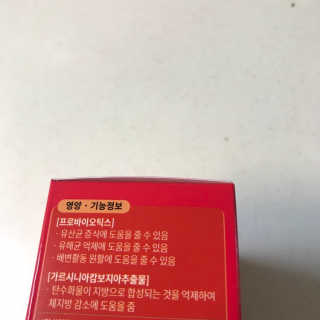 키메님이 올린 리뷰 사진 4
