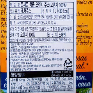 Va님이 올린 리뷰 사진 4