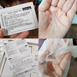 멋부리는녀자님이 올린 리뷰 사진 2