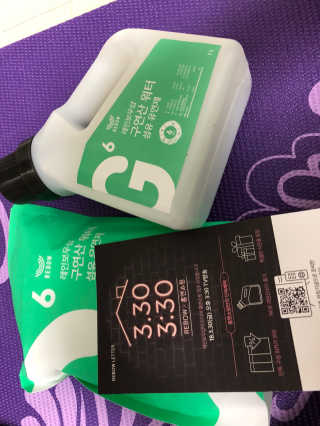 정임선님이 올린 리뷰 사진 1