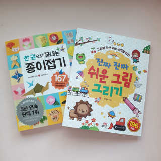 별다방콩다방님이 올린 리뷰 사진 1