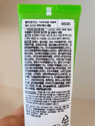 빵떡이님이 올린 리뷰 사진 3
