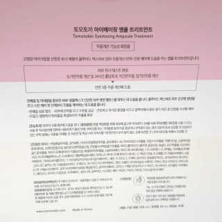 에디터보나님이 올린 리뷰 사진 2