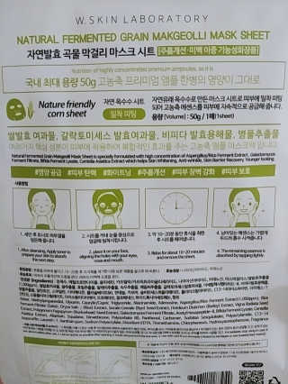 김연정님이 올린 리뷰 사진 2
