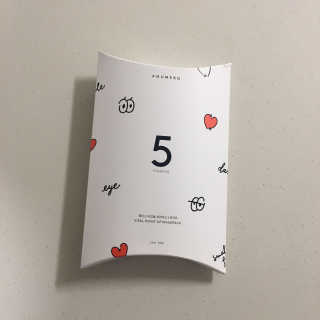 누메로 5 바이탈 포인트업 마스크팩 — 2.67점을 준 리뷰어가 2018년 2월 올린 사용 사진