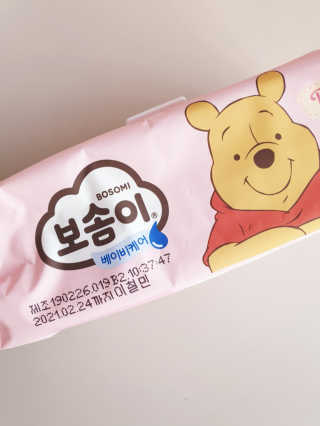 vivien님이 올린 리뷰 사진 3