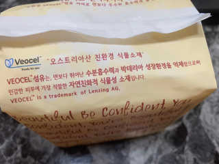 다발님이 올린 리뷰 사진 2