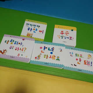 승우맘님이 올린 리뷰 사진 3