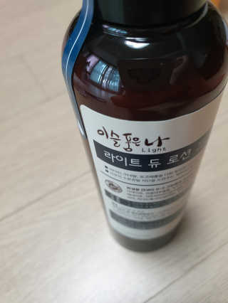 비니워니님이 올린 리뷰 사진 1