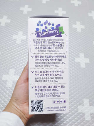 SunheeKim님이 올린 리뷰 사진 3