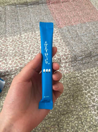 둥근달님이 올린 리뷰 사진 1