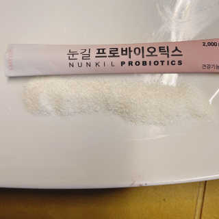 눈길 프로바이오틱스 눈길 콜라겐 프로바이오틱스 — 5점을 준 리뷰어가 2019년 11월 올린 사용 사진