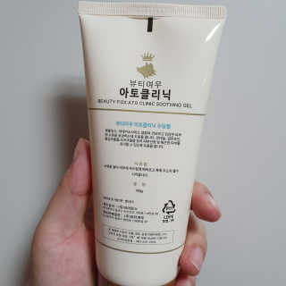 냐오야님이 올린 리뷰 사진 2