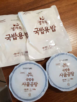 [풀무원] 사골곰탕국밥 황태해장국밥 — 5점을 준 리뷰어가 2018년 6월 올린 사용 사진