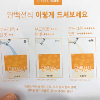YuriChoi님이 올린 리뷰 사진 2