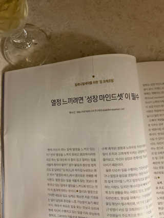Ella님이 올린 리뷰 사진 3