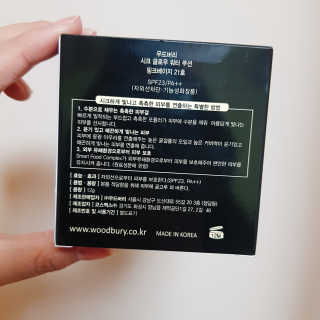 민동2님이 올린 리뷰 사진 3