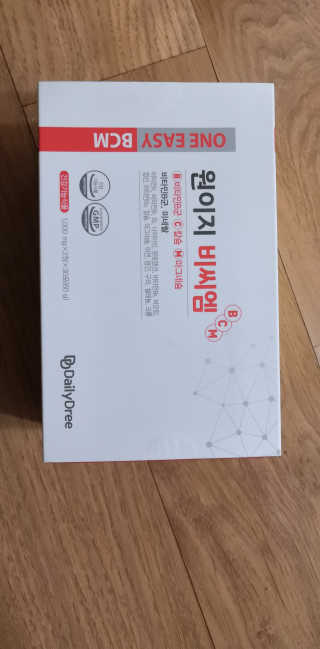 이지유님이 올린 리뷰 사진 1