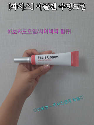김리하님이 올린 리뷰 사진 2