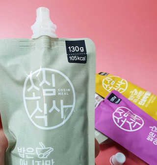 하루냥님이 올린 리뷰 사진 2