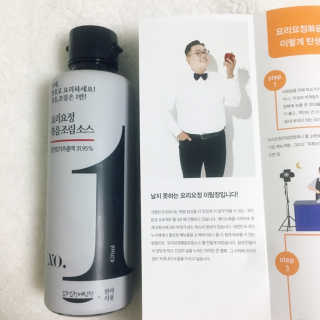 요요랩 요리요정 NO.1 볶음조림소스 420ml — 5점을 준 리뷰어가 2019년 10월 올린 사용 사진