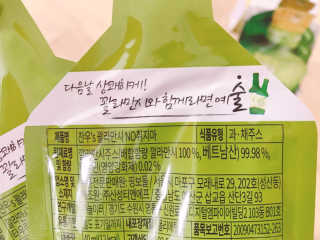 아림님이 올린 리뷰 사진 3