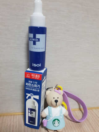 빵가게주인님이 올린 리뷰 사진 2