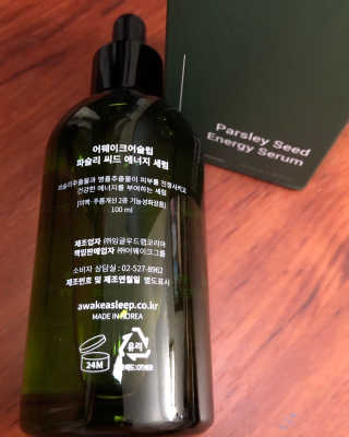 Kwaisense님이 올린 리뷰 사진 3