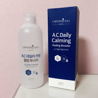 하은이님이 올린 리뷰 사진 2