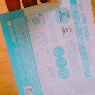 다온엄마님이 올린 리뷰 사진 2